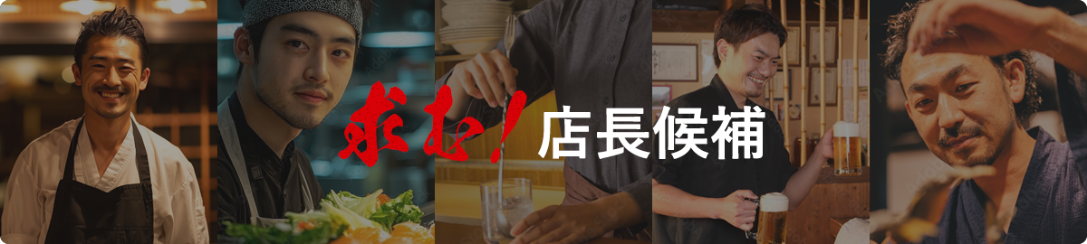 広告