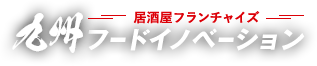ヘッダーロゴ
