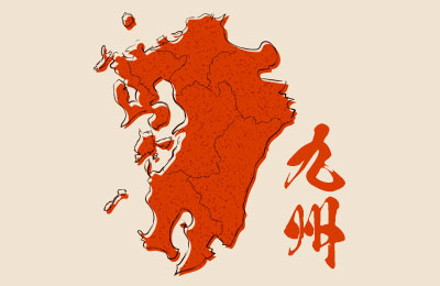九州地図