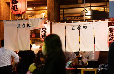居酒屋外観