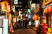 居酒屋外観